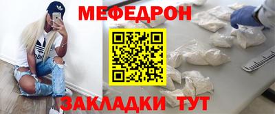 спиды Можга