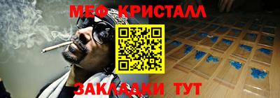 спиды Можга