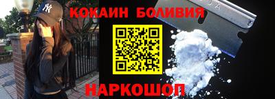 спиды Можга