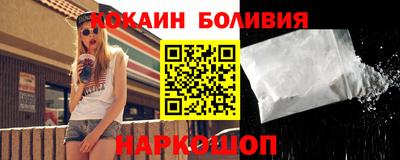 спиды Можга