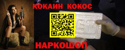 МДМА Моздок