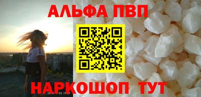 дживик Можайск