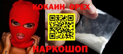 МДМА Моздок
