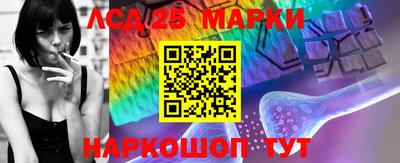 МДМА Моздок
