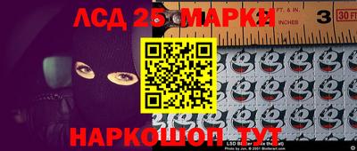 дживик Можайск