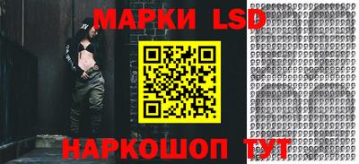 спиды Можга