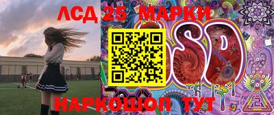 дживик Можайск