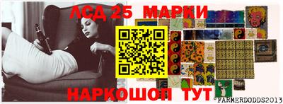 дживик Можайск