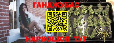 дживик Можайск