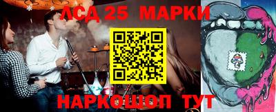 спиды Можга