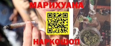 спиды Можга