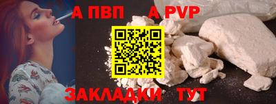 спиды Можга