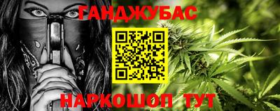 МДМА Моздок