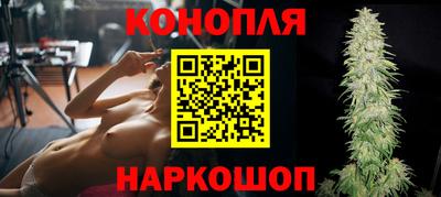 дживик Можайск