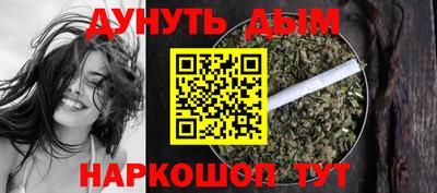 спиды Можга