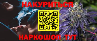 МДМА Моздок