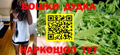спиды Можга