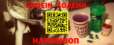 МДМА Моздок
