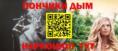 дживик Можайск