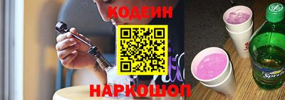 дживик Можайск