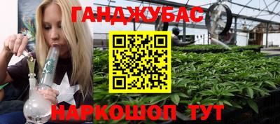 МДМА Моздок