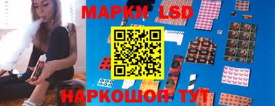 МДМА Моздок