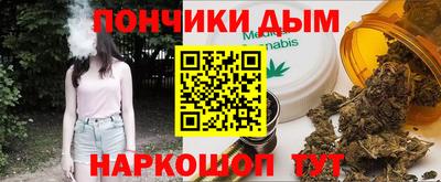 дживик Можайск