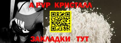 спиды Можга