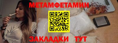 дживик Можайск