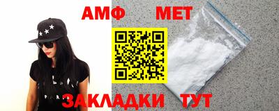 МДМА Моздок