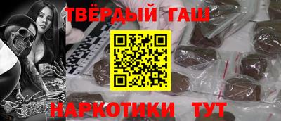 спиды Можга
