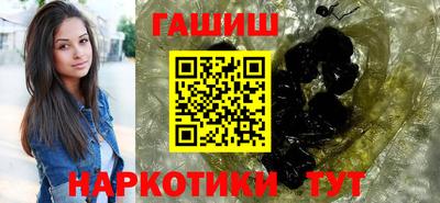 дживик Можайск