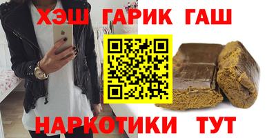 МДМА Моздок
