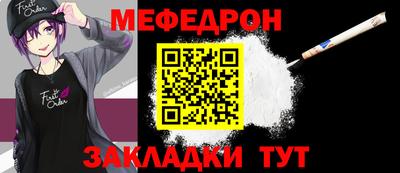 МДМА Моздок