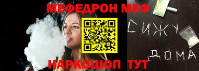дживик Можайск