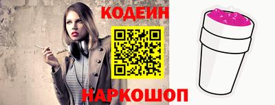 дживик Можайск